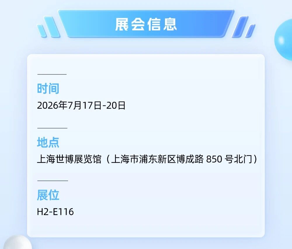 1783933562740853.jpg